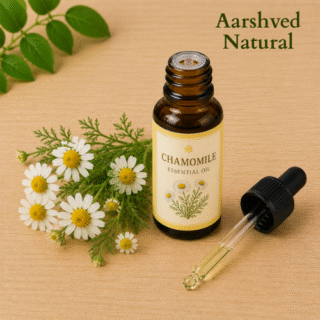 Chamomile - 25ml