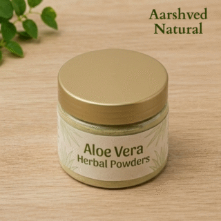 Aloe Vera powder - 100gm
