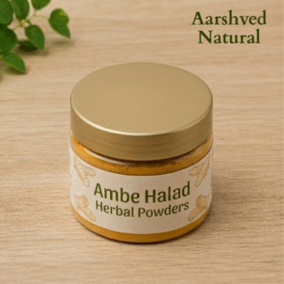 Ambe Halad - 100gm