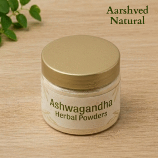 Ashwagandha - 100gm