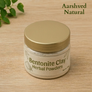 Bentonite Clay - 100gm