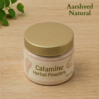 Calamine Powder - 100gm