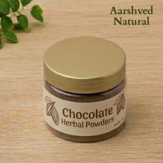 Chocolate Powder - 100gm