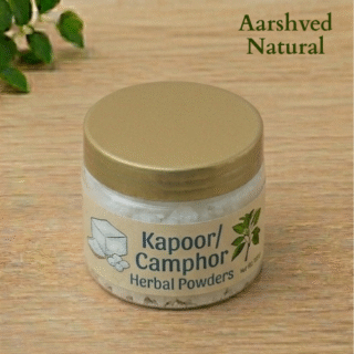Kapoor/Camphor - 100gm