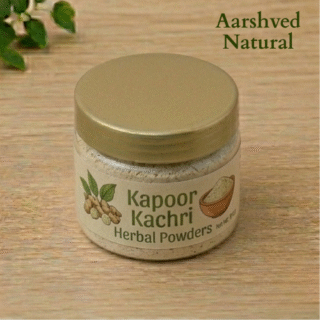 Kapoor Kachri - 100gm