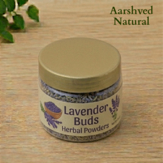 Lavender buds - 50gm