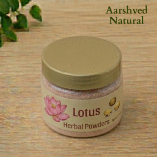 Lotus Powder - 100gm