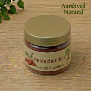 Raktachandan Powder - 100gm