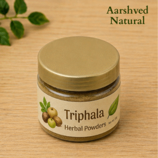 Triphala - 100gm