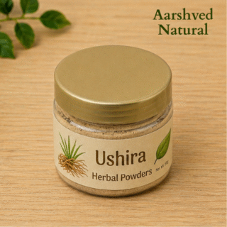Ushira Powder - 100gm