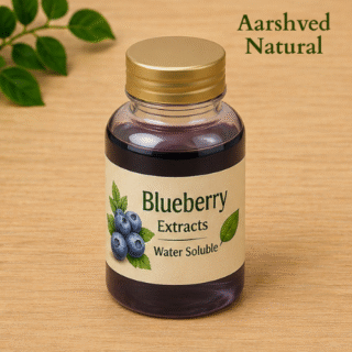 Blueberry - 100gm