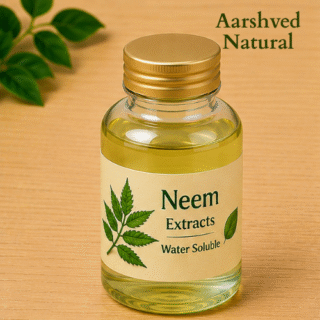 Neem - 100gm