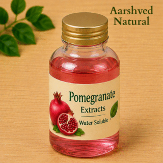 Pomogranate - 100gm
