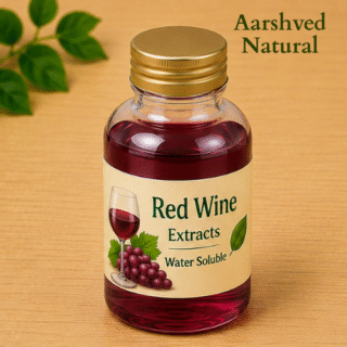 Red Wine - 100gm