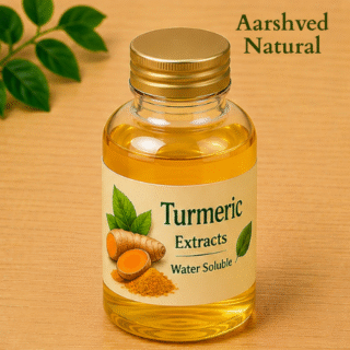 Turmeric - 100gm
