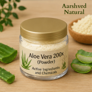 Aloe vera 200x (Powder)