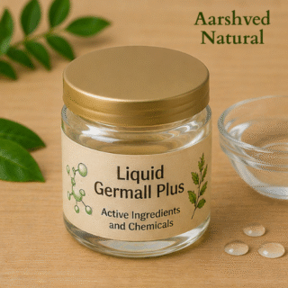 Liquid Germal Plus - 100gm