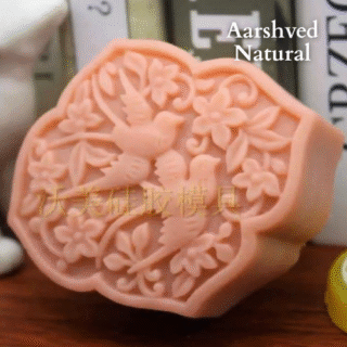 Mould No.44 - Size 60-70gm